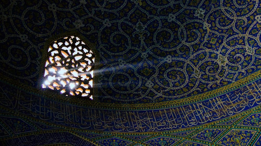 Jinn and Genies: How Muslims View the Spirit World